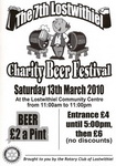 Lostwithiel Beer Festival (one of Cornwall's best little beer festivals)